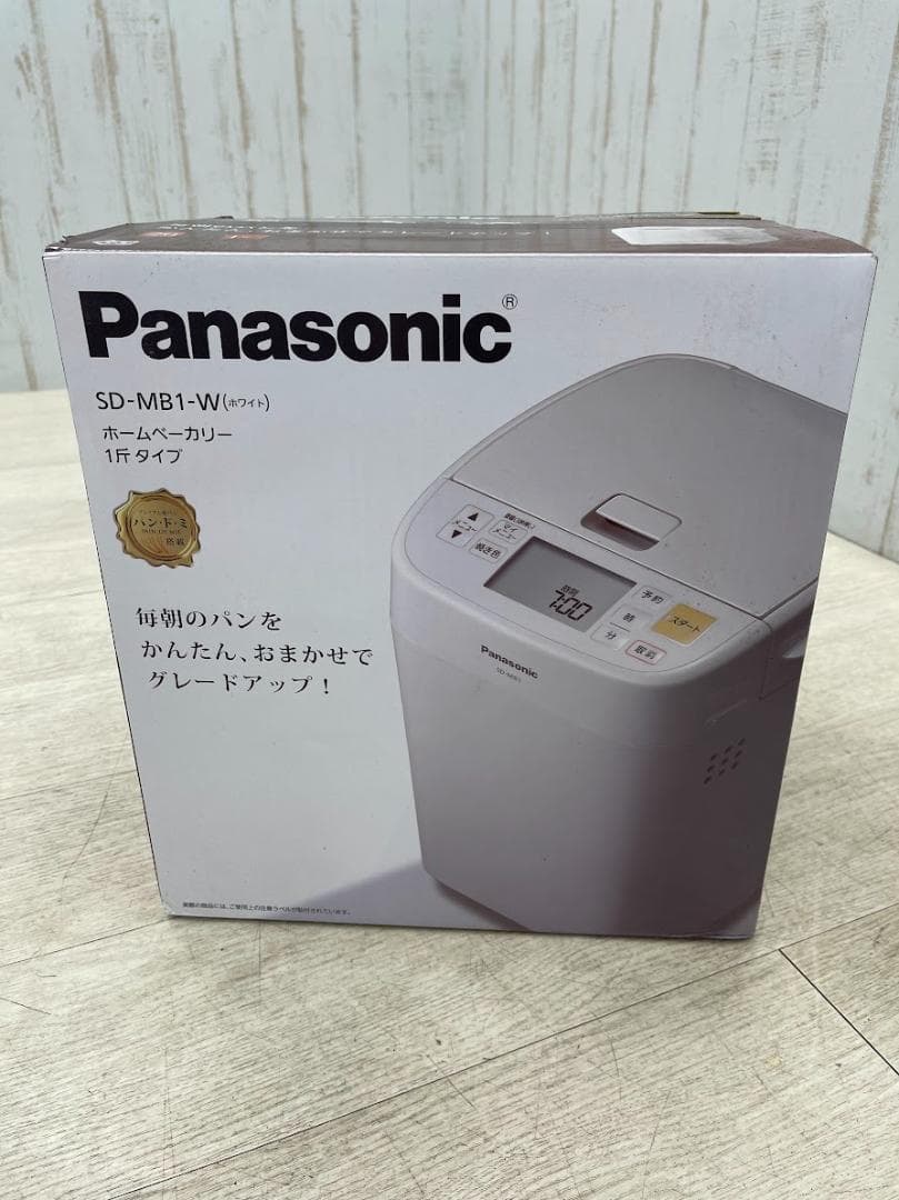 新品 ホームベーカリー SD-MB1-W ホワイト 1斤タイプ 20メニュー