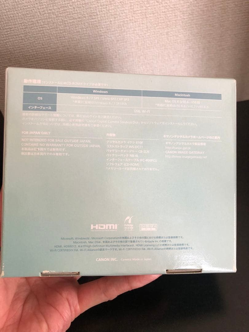 極美品【動作確認済 付属品完備】Canon IXY 610F(GL) デジカメ