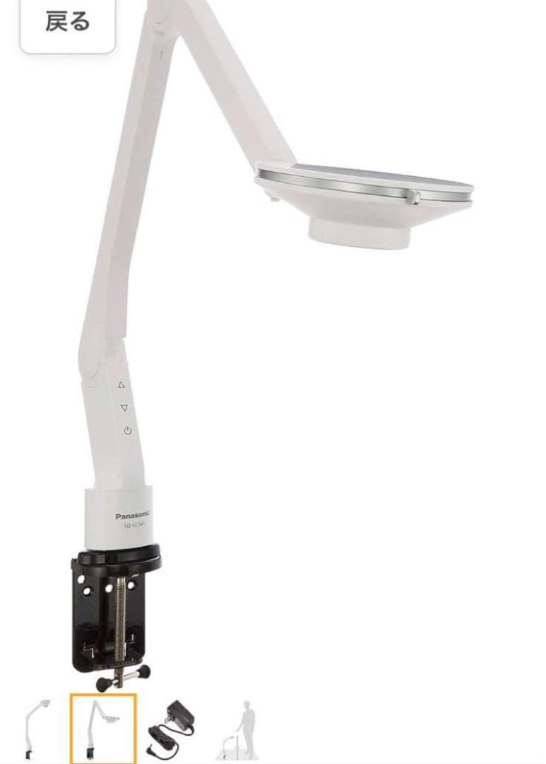 152 新品未開封 Panasonic LEDデスクスタンド
