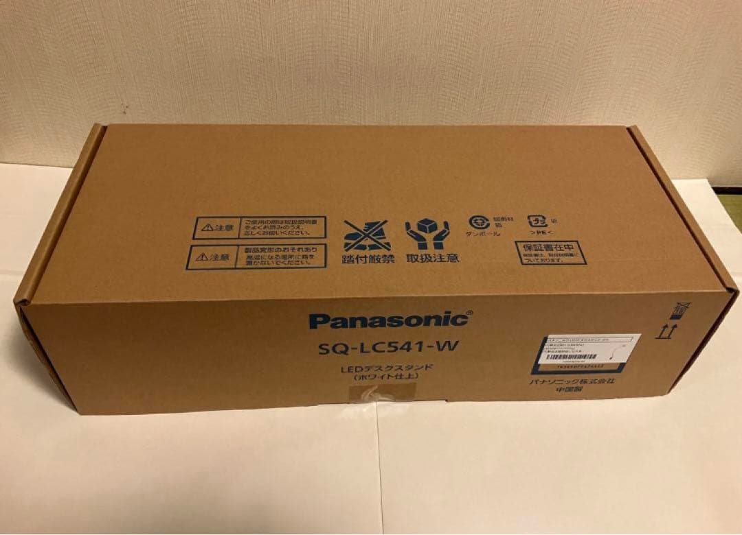 152 新品未開封 Panasonic LEDデスクスタンド