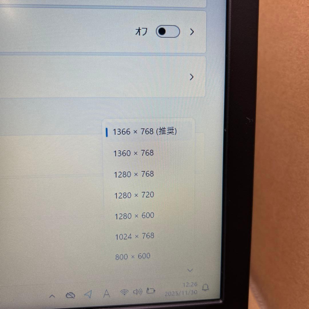 ノートパソコン LIFEBOOK A576/TX