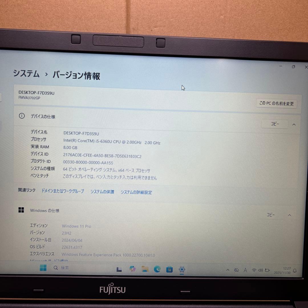 ノートパソコン LIFEBOOK A576/TX