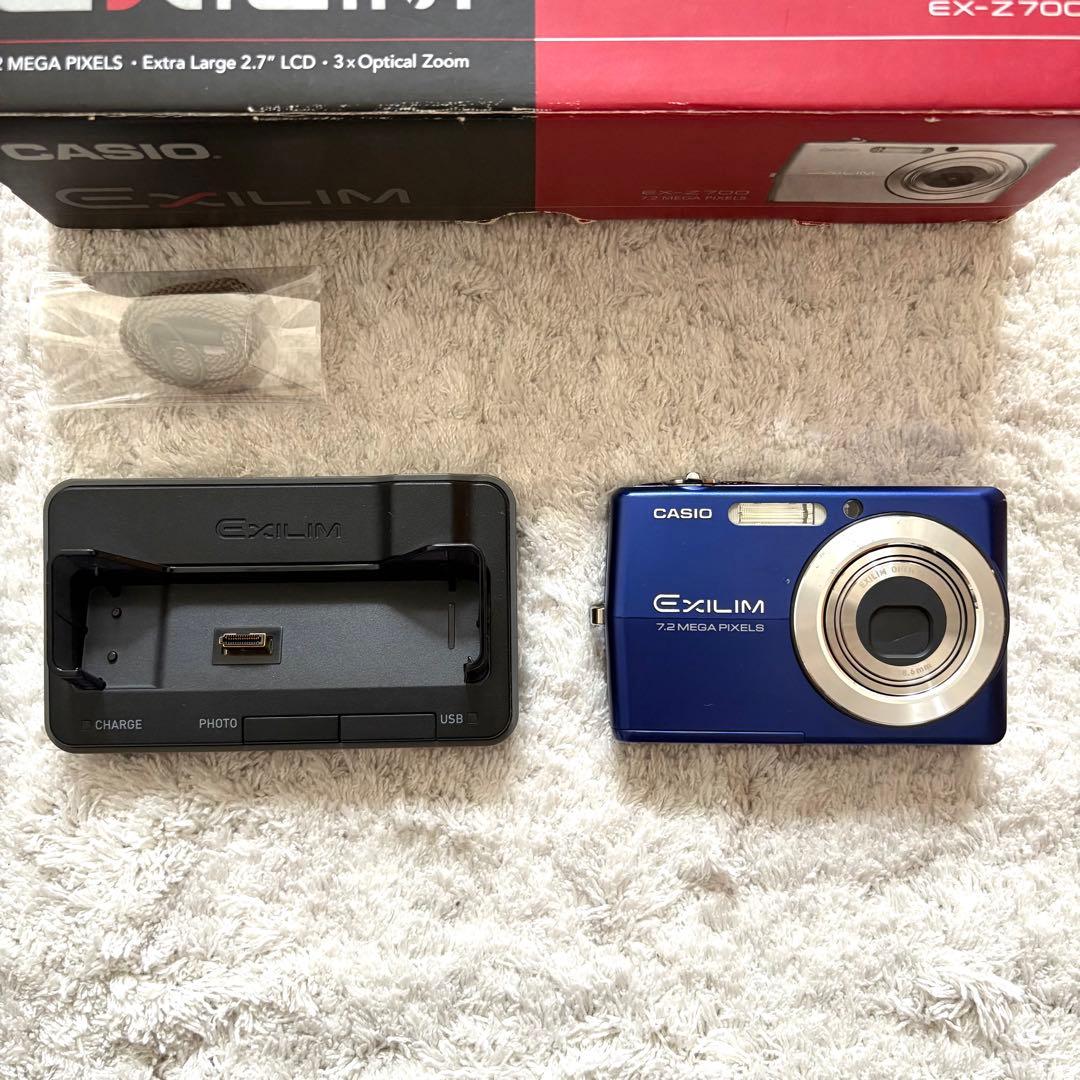 【動作品】CASIO カシオ EXILIM EX-Z700 レトロカメラ ブルー