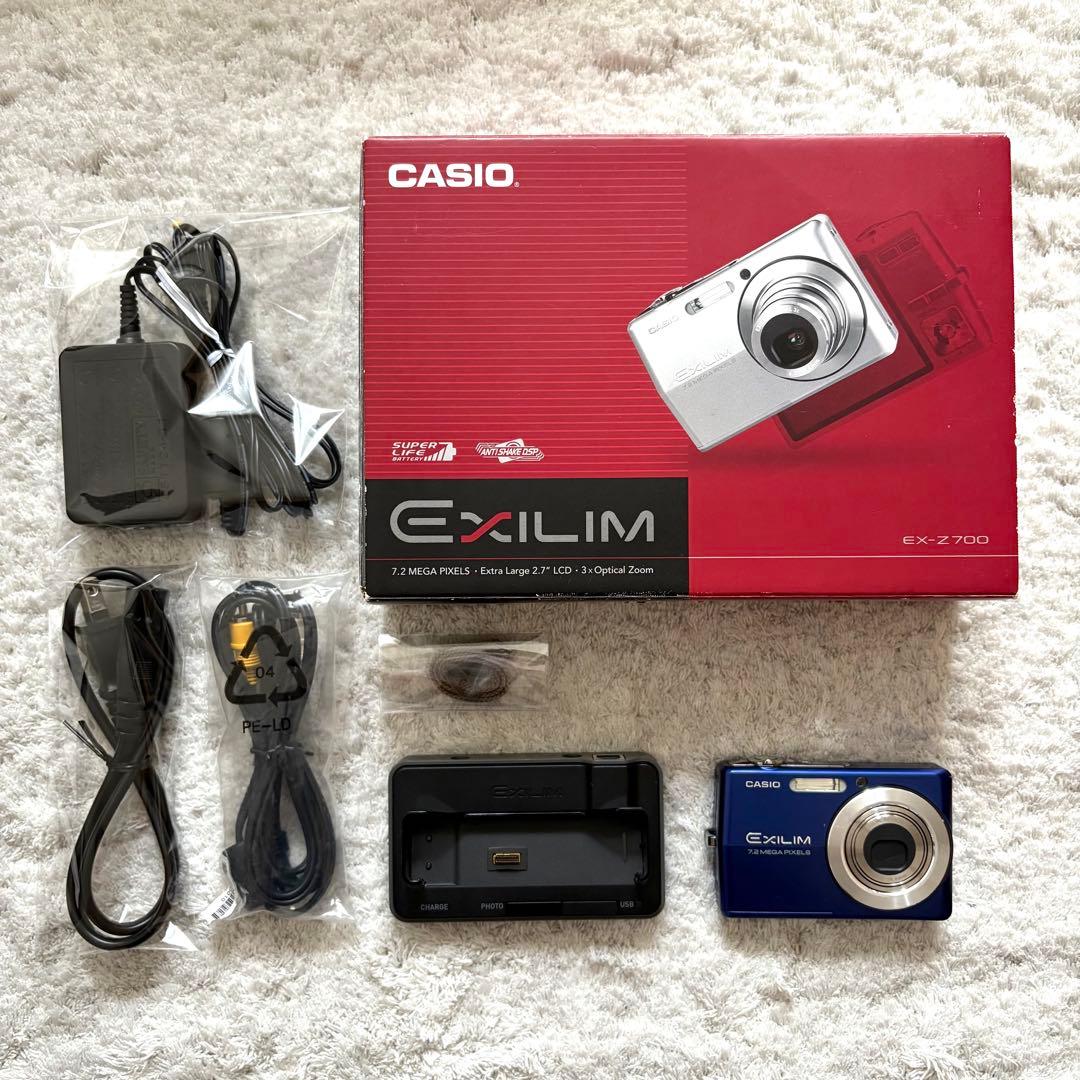 【動作品】CASIO カシオ EXILIM EX-Z700 レトロカメラ ブルー