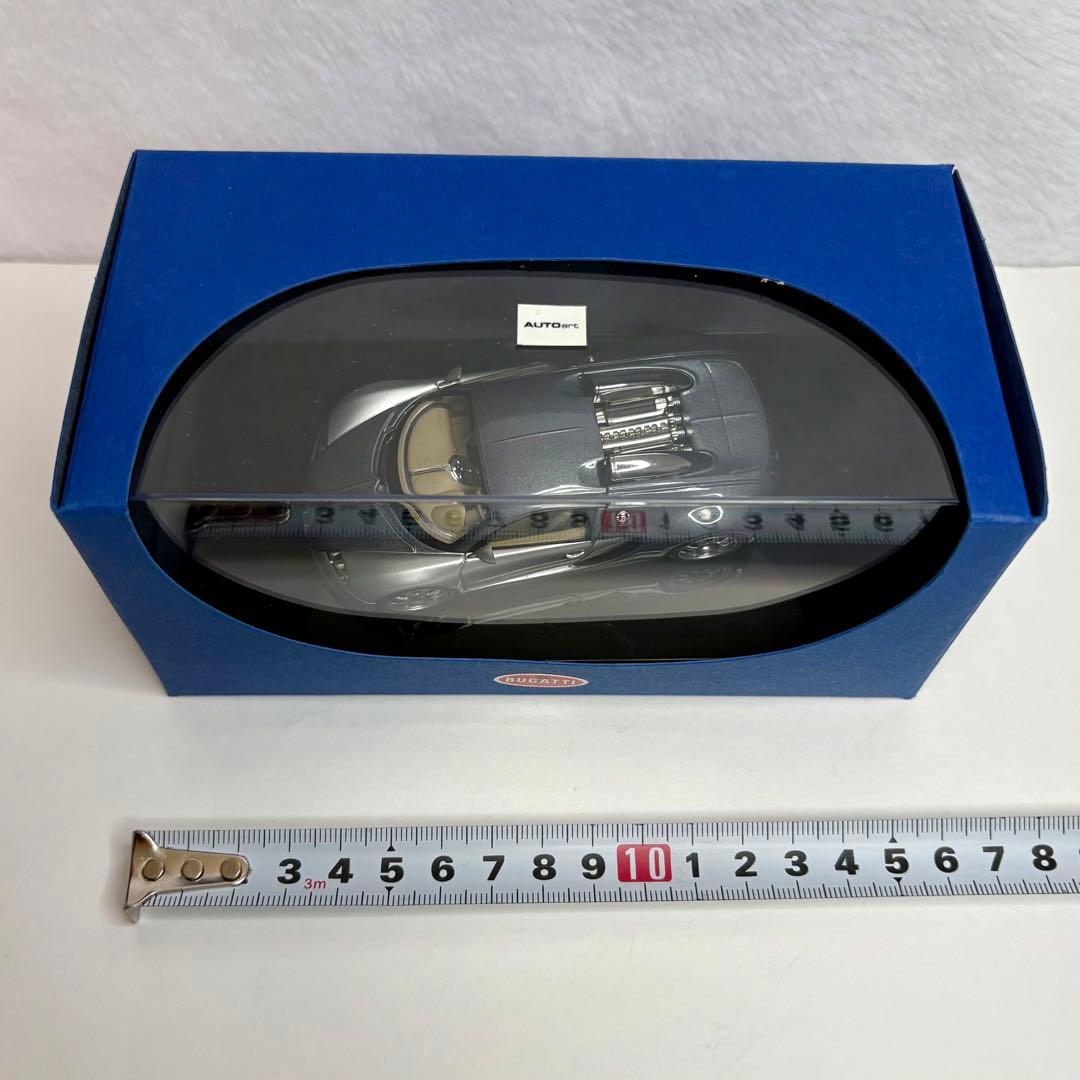 オートアート ブガッティ EB 16.4 ヴェイロン 1/43 シリアルNo付き
