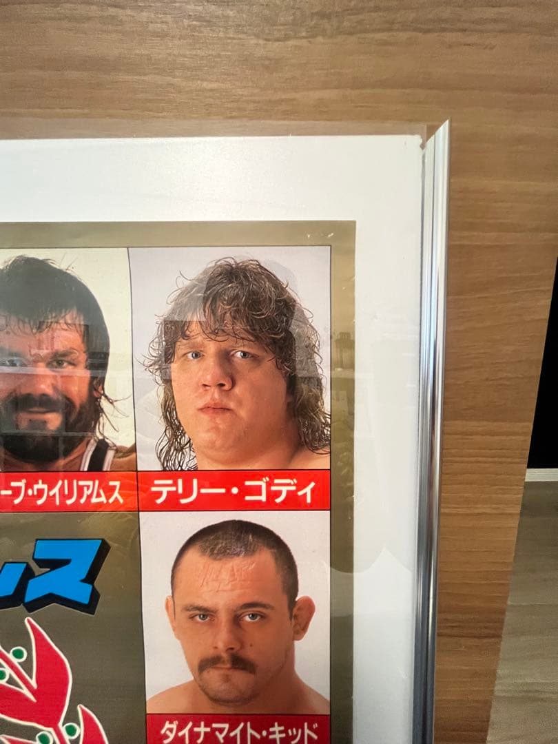 Y*Y様 【貴重】3点セット　全日本プロレスサイン入りポスター　世界最強タッグ