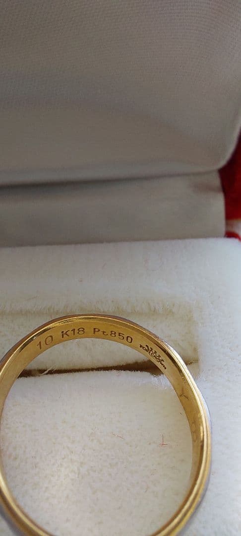 K18 18金 指輪セット