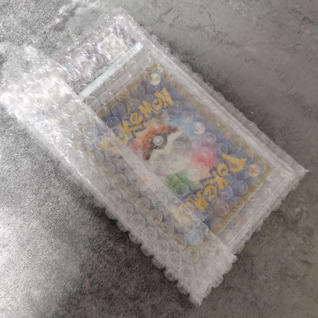 ピカチュウ YU NAGABA PSA10