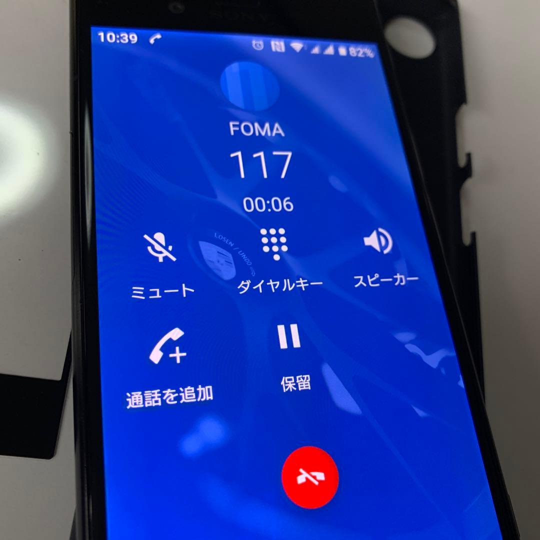 ★海外版Xperia XZ1 Dual