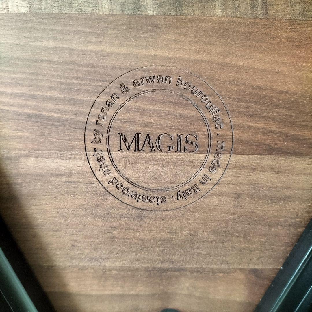 リ*ウ様 MAGIS Steelwood chair デザイナーズチェア　 展示