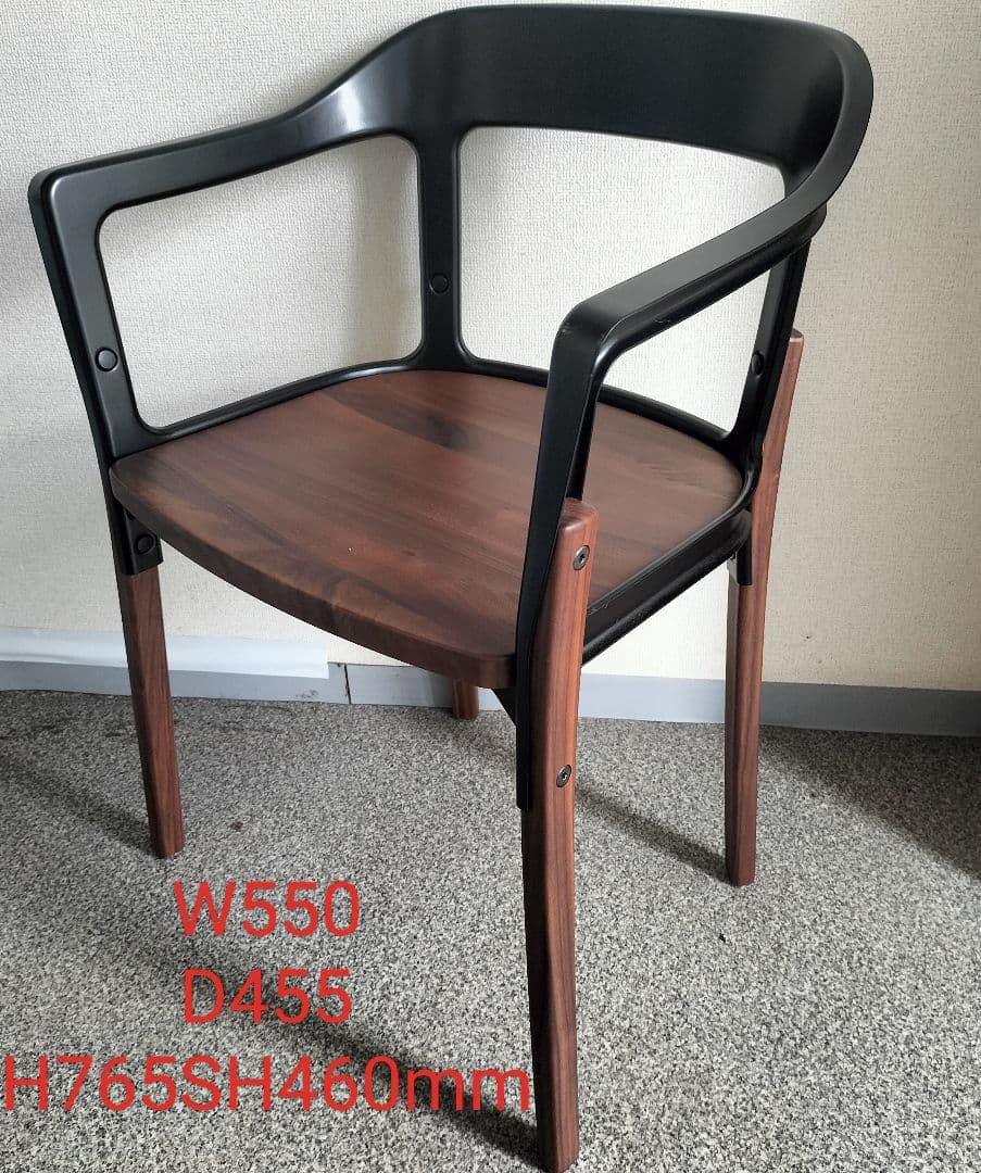 リ*ウ様 MAGIS Steelwood chair デザイナーズチェア　 展示
