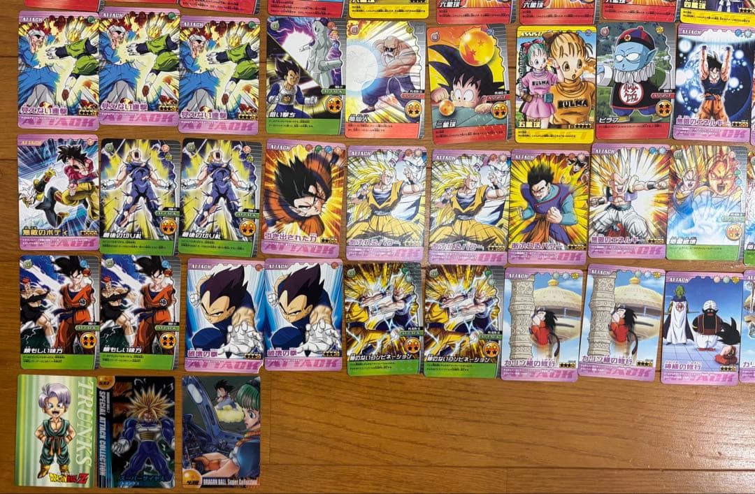 爆裂インパクト　ドラゴンボール　計200枚 まとめ売り　値下げ交渉可⭕️