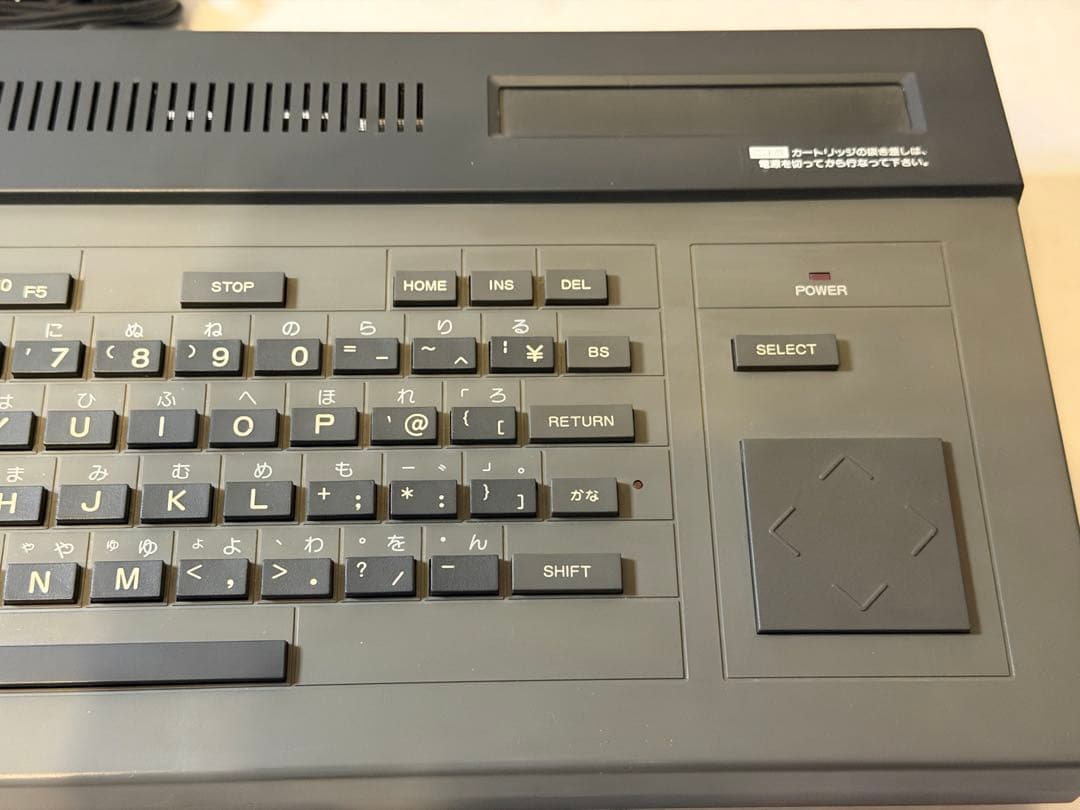 Yamaha CX-5 本体 FM音源モジュール シンセサイザー