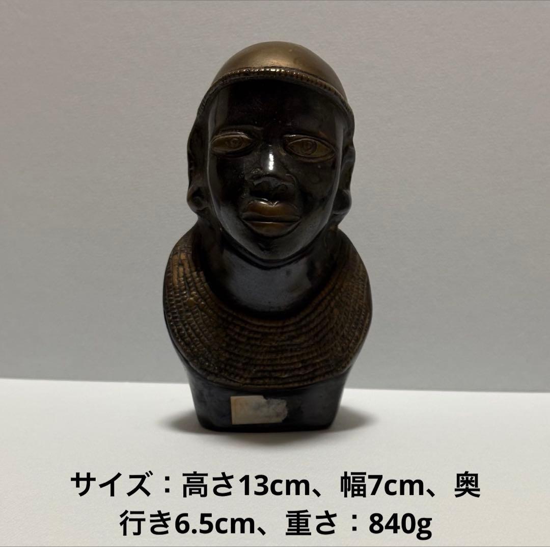 ヴィンテージのゴールデンハット、真鍮製メタルフィギュア、アフリカンアート彫刻