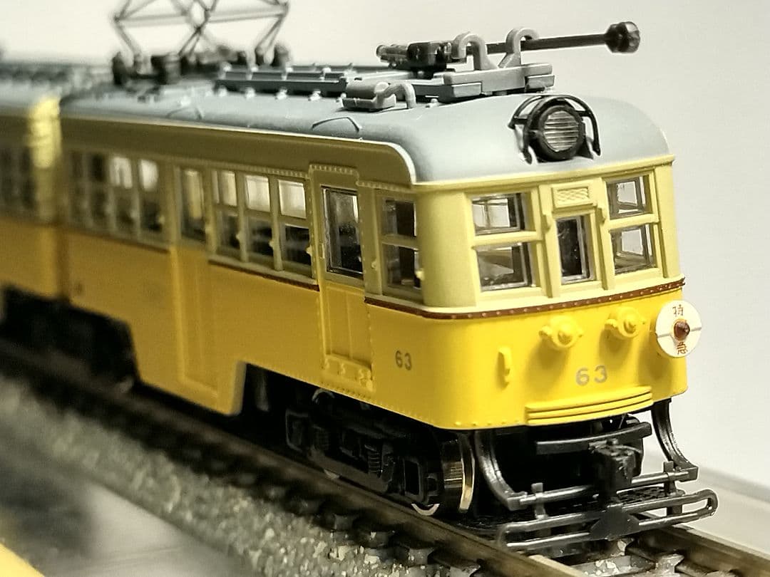 ★大幅値下！！MODEMO 京阪電鉄 60型 ひわこ号 Nゲージ（希少な連接車）