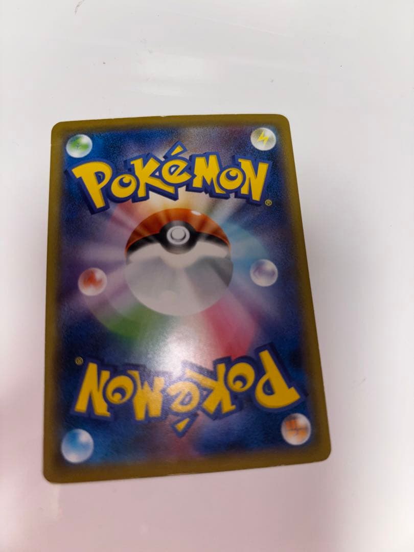 名探偵ピカチュウ：名探偵ピカチュウパンフレット PROMO SM-Pプロモカー…