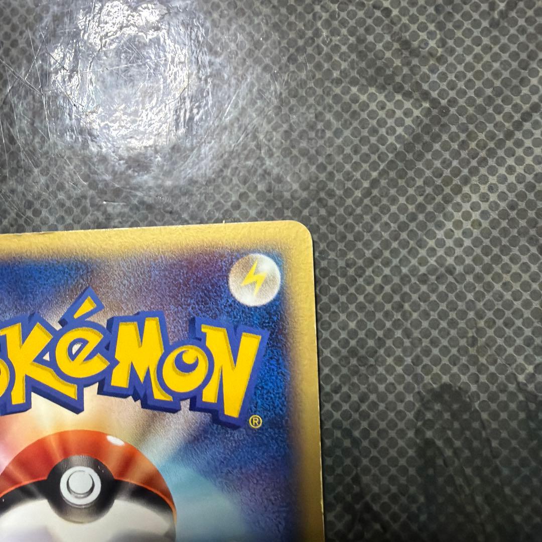 ピカチュウ 2003 セブンイレブン 023/ADV-P プロモ Pikachu