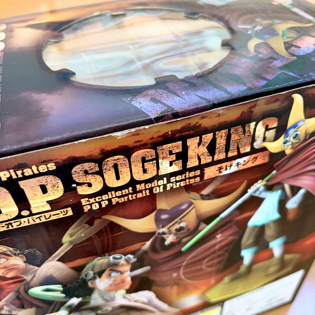 ONE PIECE P.O.P ソゲキング フィギュア　ウソップ　ワンピース