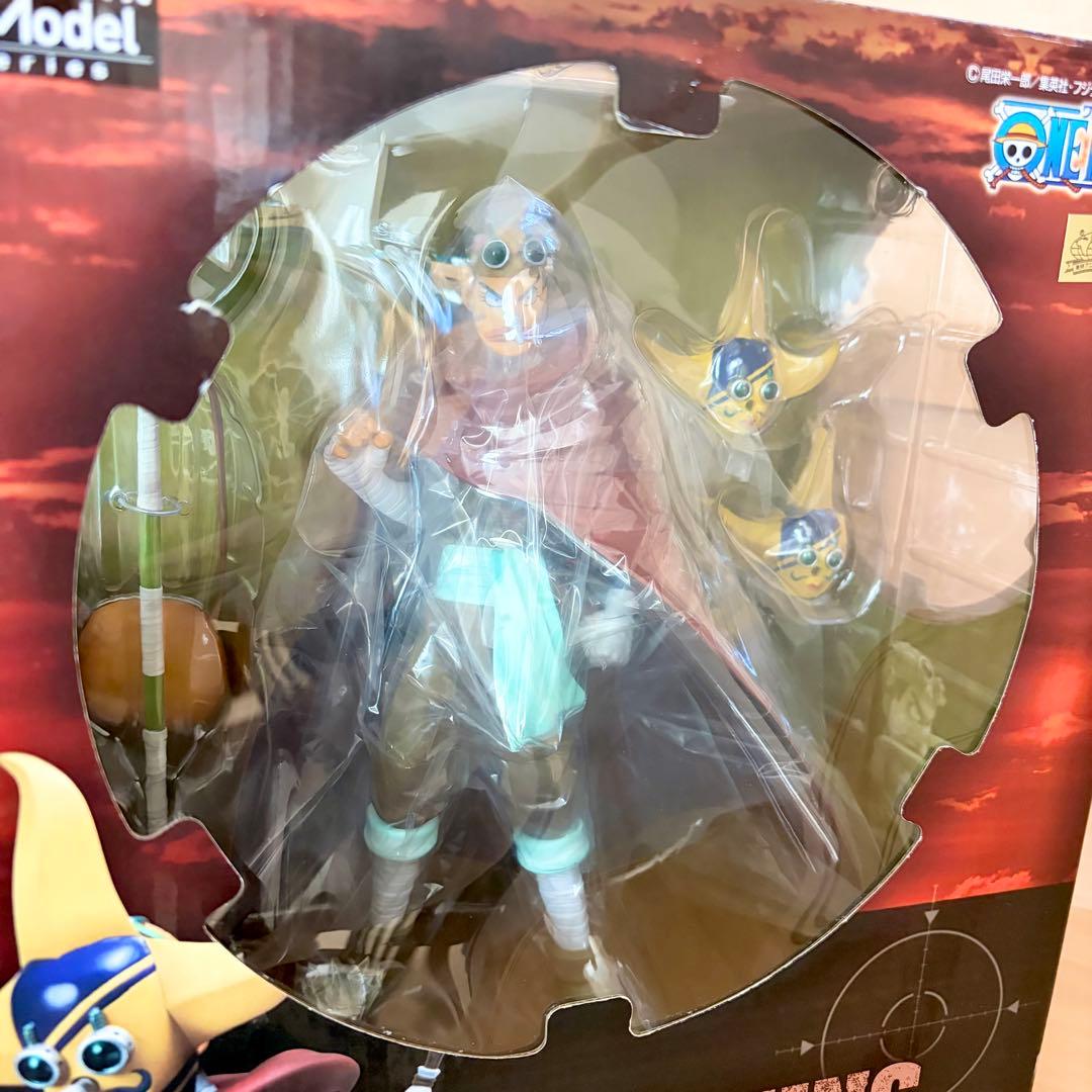 ONE PIECE P.O.P ソゲキング フィギュア　ウソップ　ワンピース