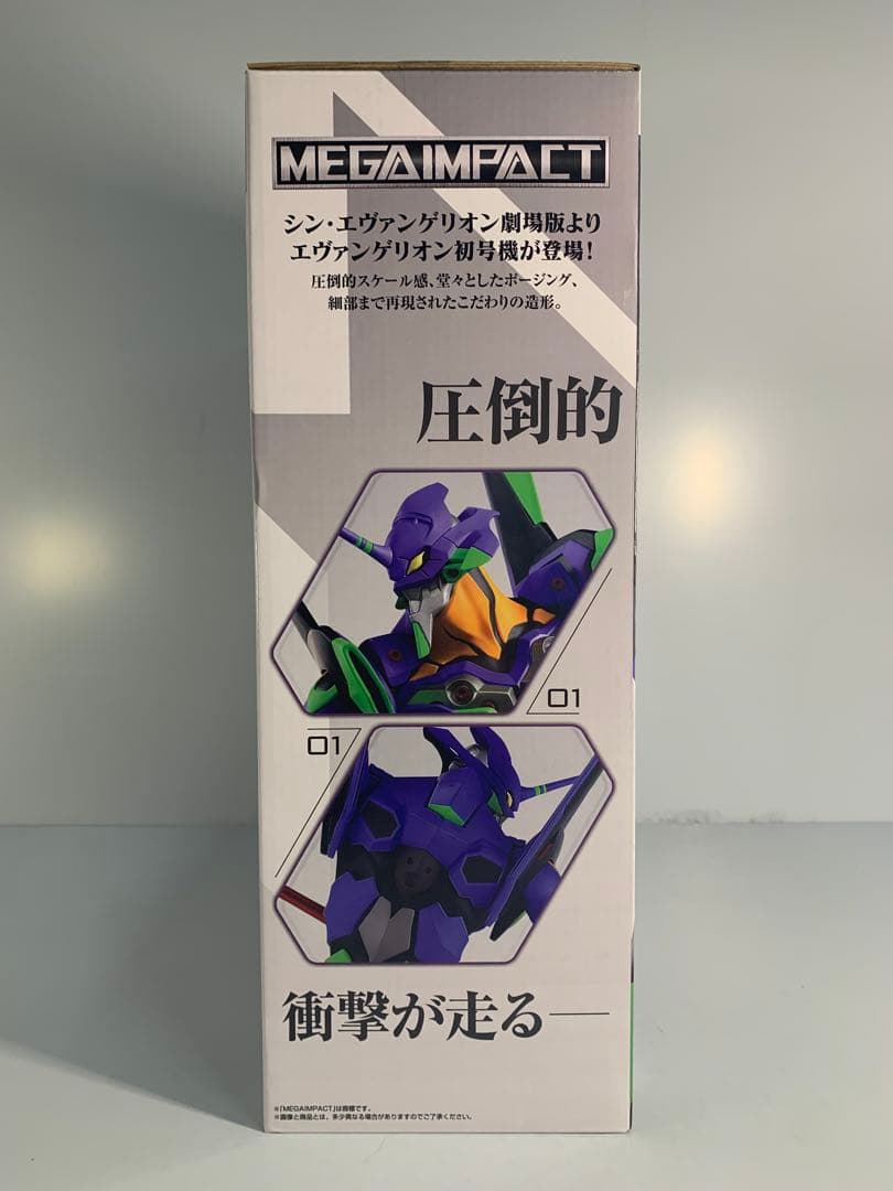 一番くじ エヴァンゲリオン初号機 フィギュア MEGAIMPACT A賞