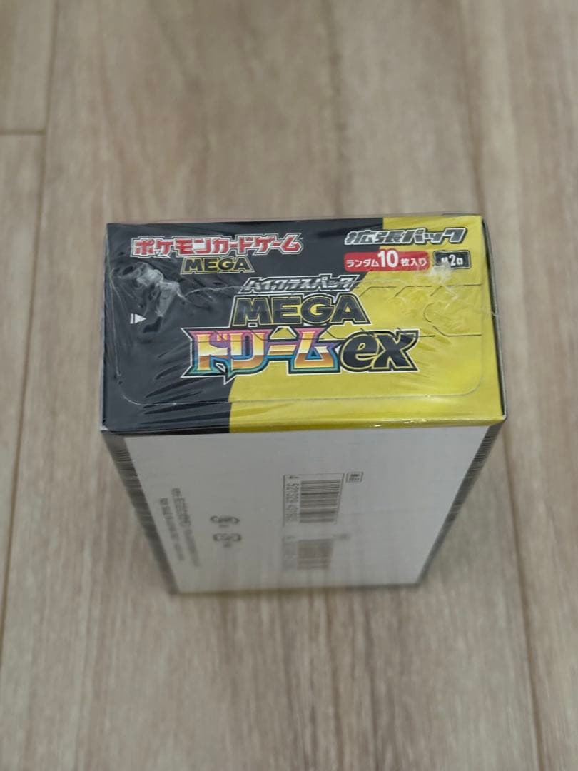 MEGAドリームex シュリンク付き未開封
