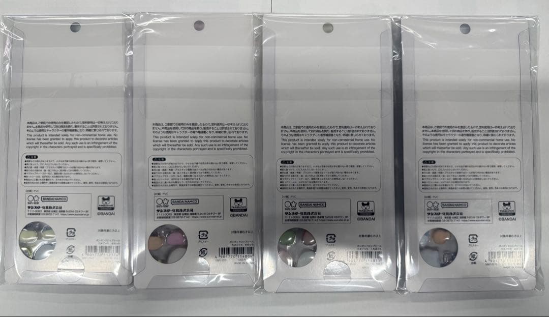 【正規品】ボンボンドロップシール たまごっち4種コンプリート