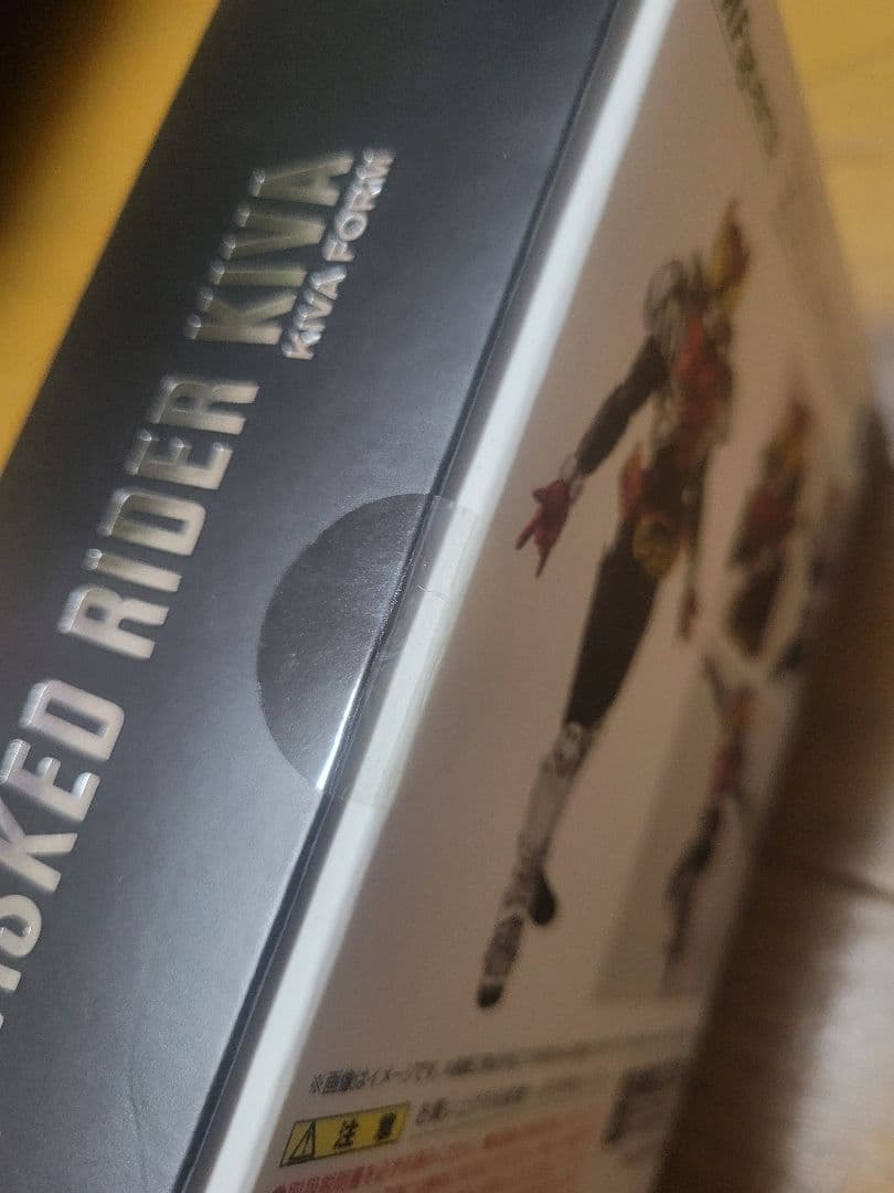 バンダイS.H.Figuarts 真骨彫 仮面ライダーキバ 新品未開封