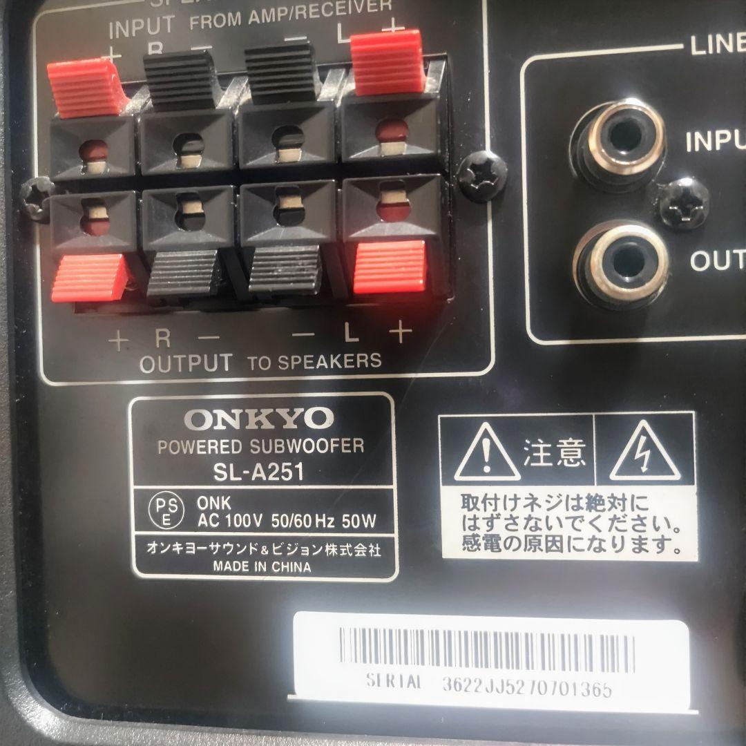 ONKYO オンキョー　アンプ内蔵差サブウーファー　SL-A251