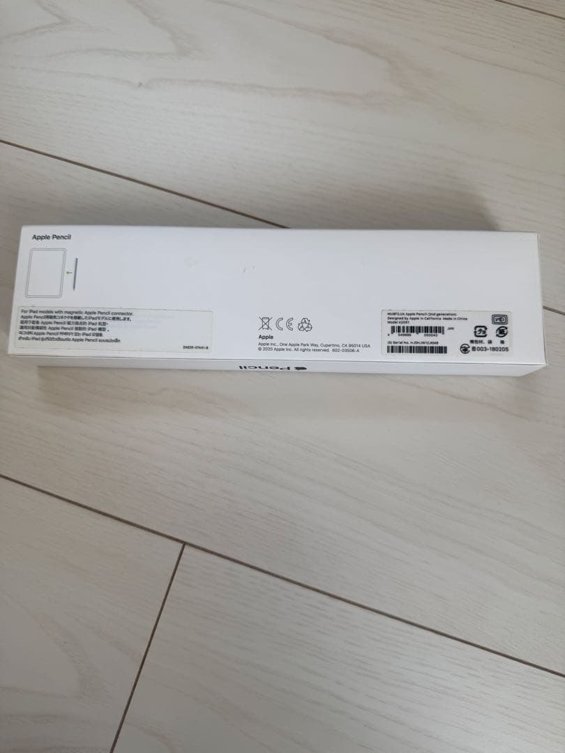 値下げしました！純正品ApplePencil第二世代