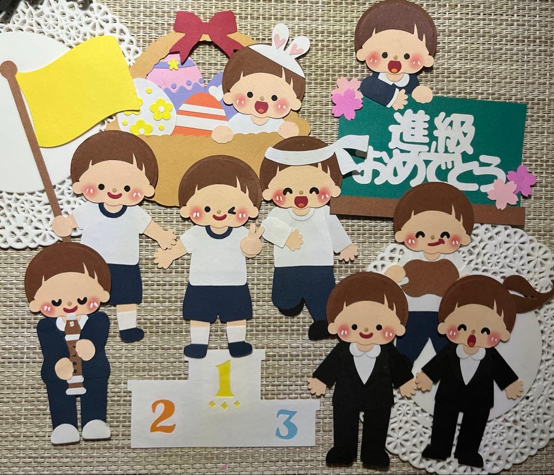 クラフトパンチ アルバムクラフト ペーパー