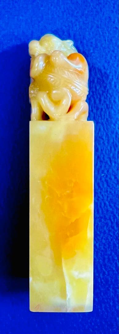 寿山・芙蓉石　印材　2.1×2.2×9.2