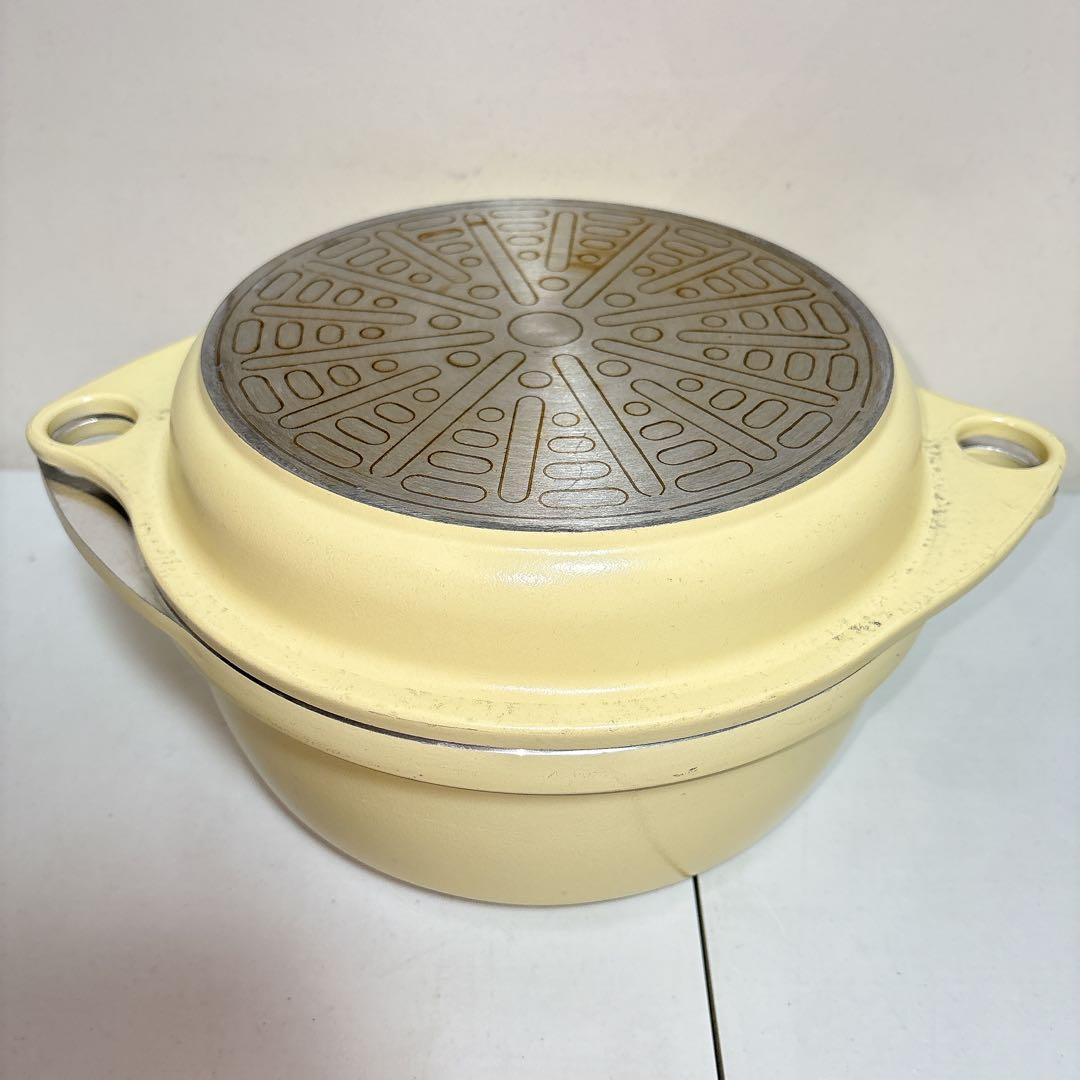 アサヒ軽金属　ワイドオーブン&クックマフ