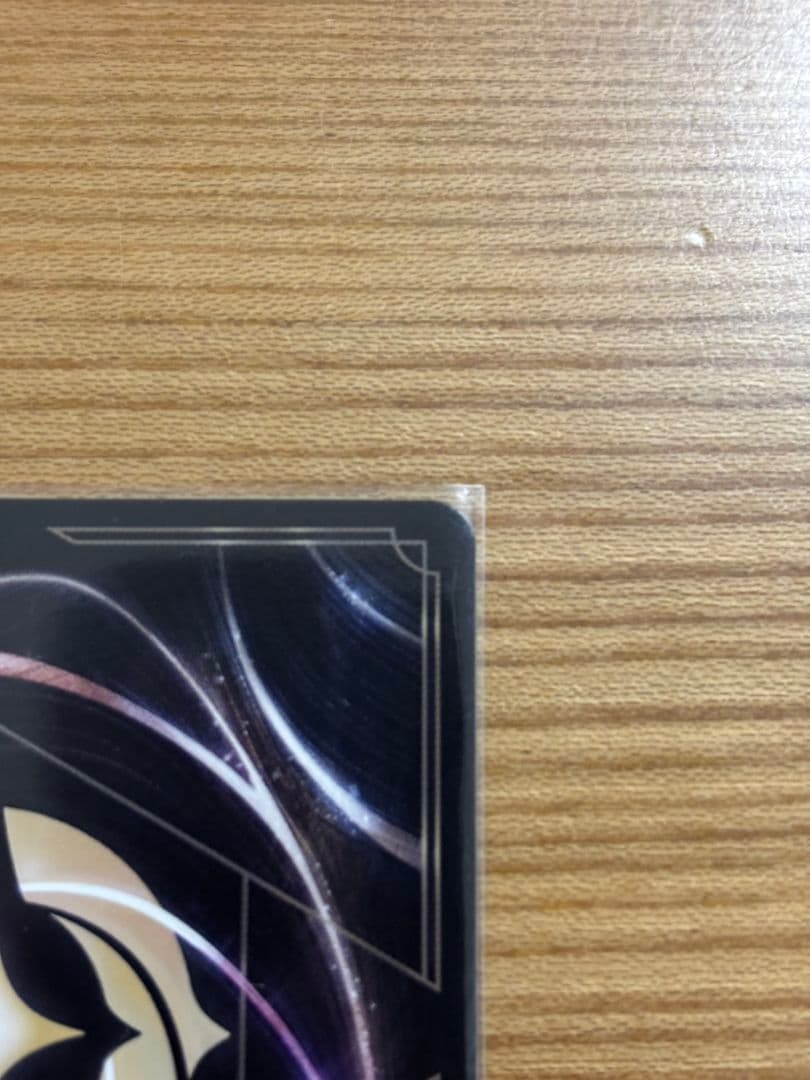 ロルカナ　 INTO THE UNKNOWN エンチャンテッド エルサ