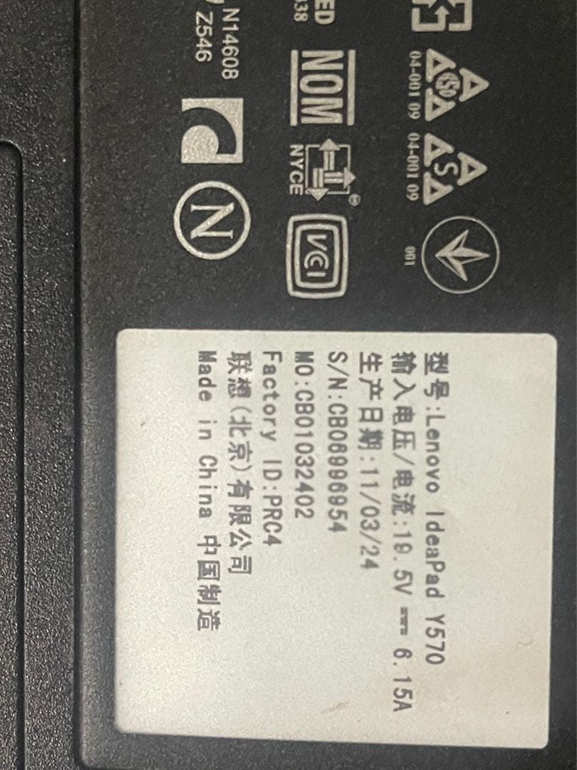 ❤️Lenovoホワイトノートパソコン♡設定済すぐ使える♡副業や在宅ワークも