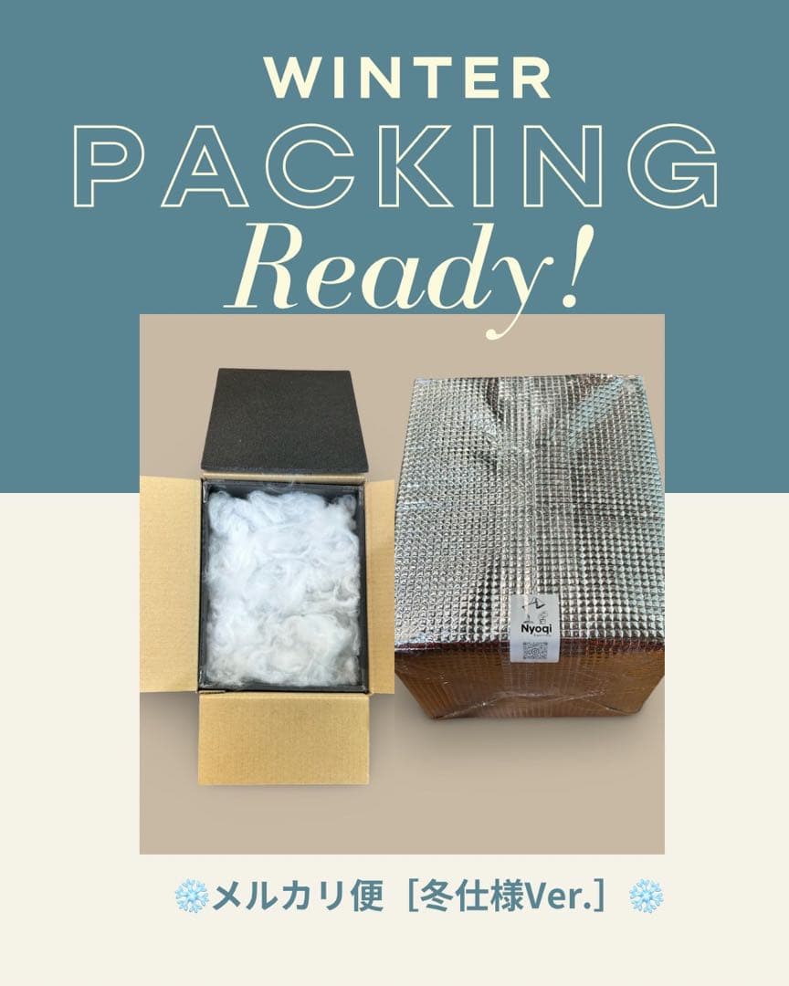 NAOP. Willinckii Omg(spore) 【68】メルカリ便