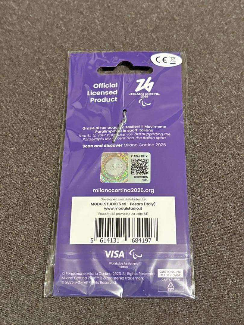 ミラノオリンピック　ミロ　公式ライセンス商品