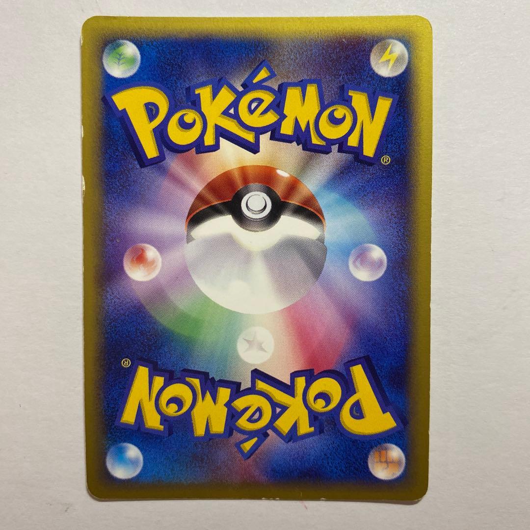 ゼニガメ マクドナルドオリジナル ポケモンカード007/018