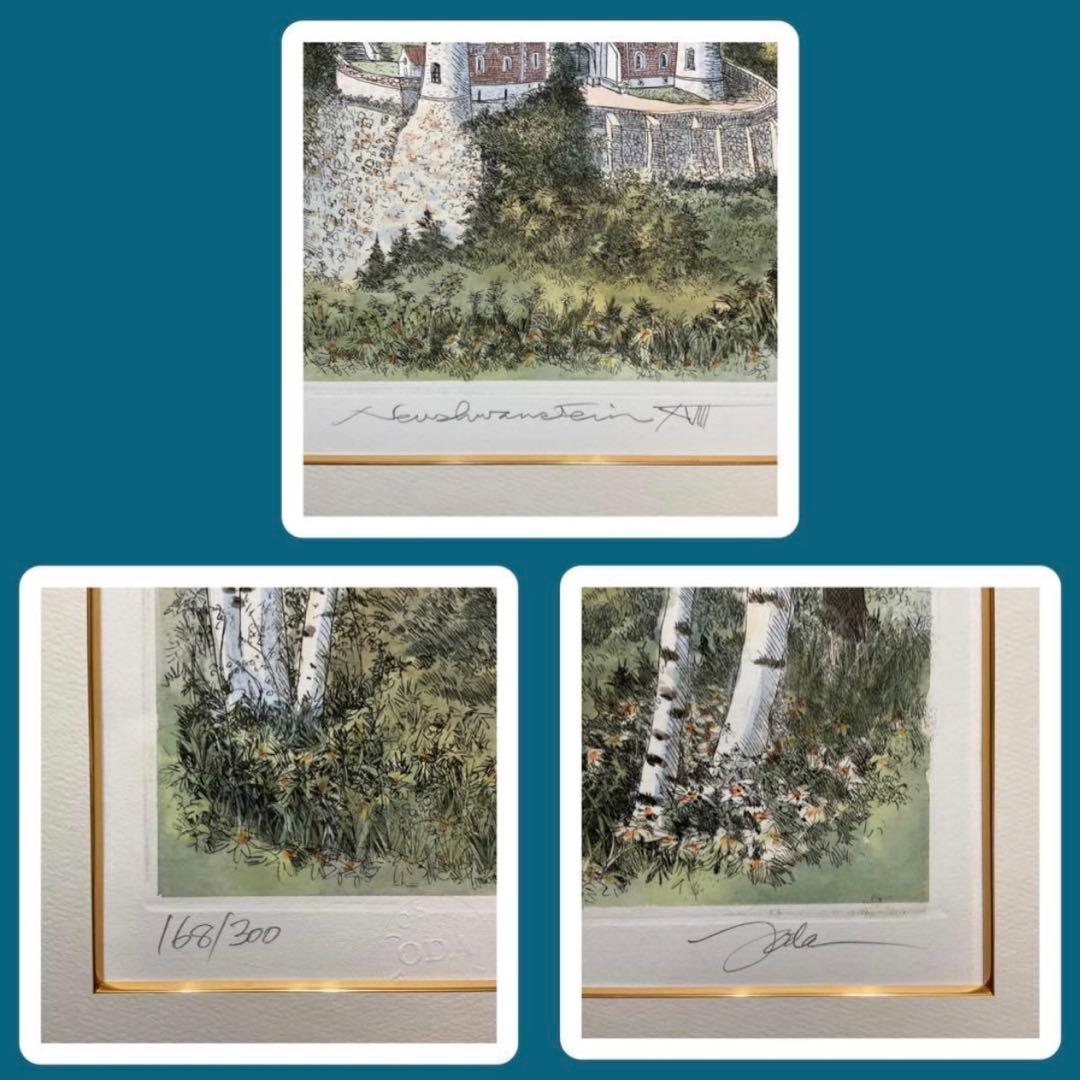 絵画・額縁・織田義郎・ノイシュバンシュタイン18・ドイツ・銅版画+手彩色・美術品