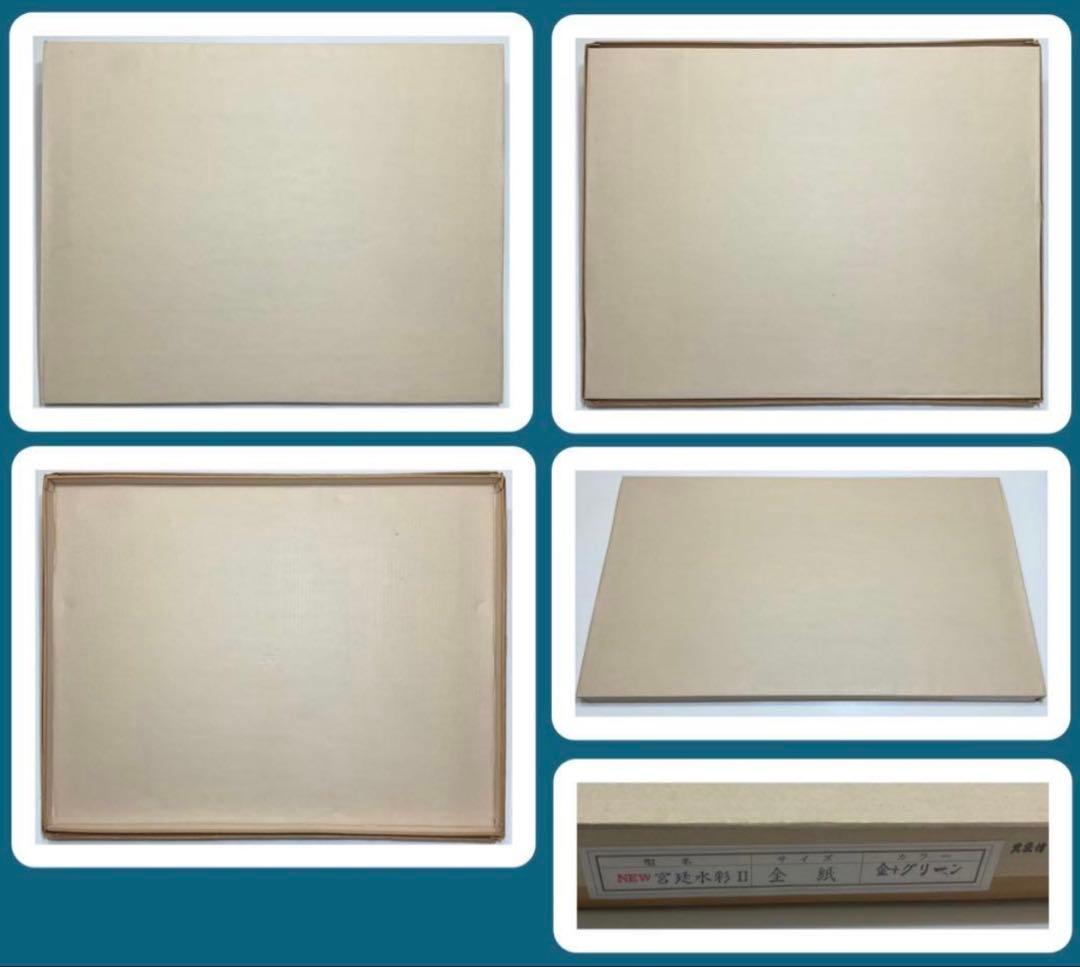 絵画・額縁・織田義郎・ノイシュバンシュタイン18・ドイツ・銅版画+手彩色・美術品