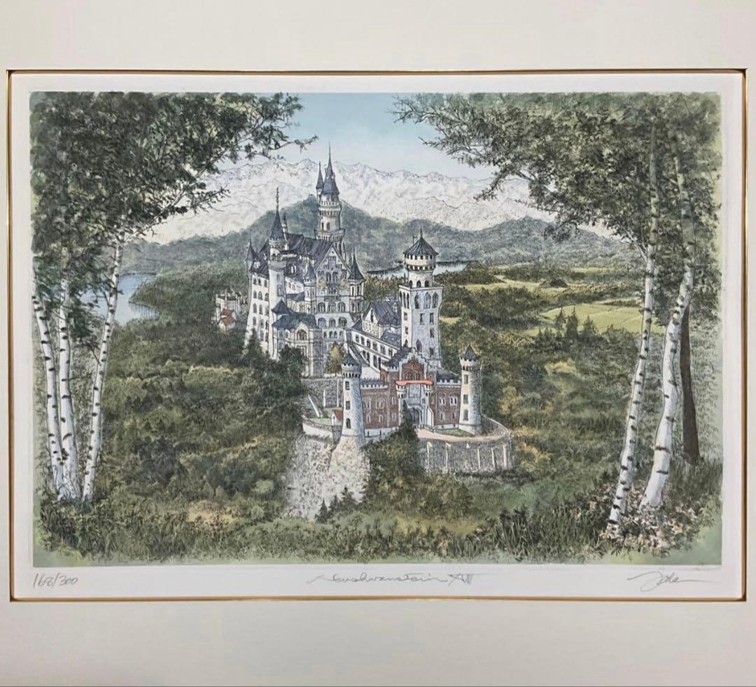 絵画・額縁・織田義郎・ノイシュバンシュタイン18・ドイツ・銅版画+手彩色・美術品