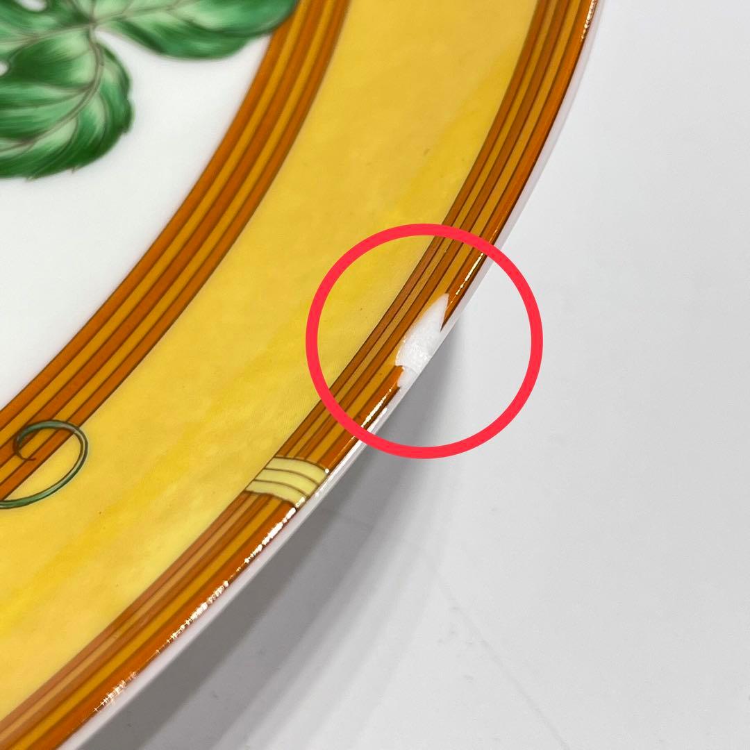 訳あり品 / エルメス　シエスタ　31.5 cmプレート　ヴィンテージ