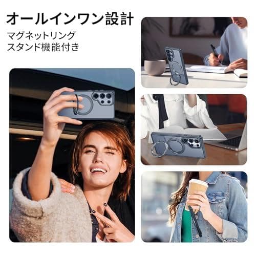 【米軍MIL規格・Magsafe対応】Galaxy S25 Ultra 用 ケb