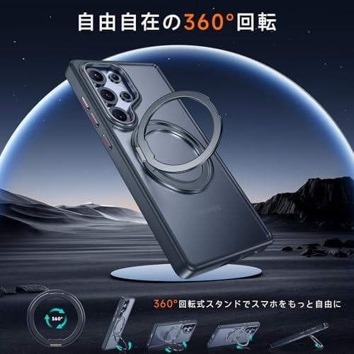 【米軍MIL規格・Magsafe対応】Galaxy S25 Ultra 用 ケb
