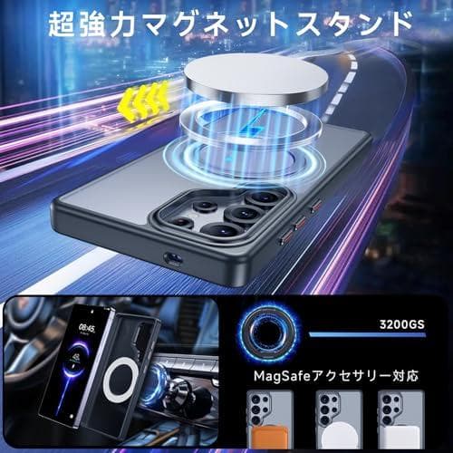 【米軍MIL規格・Magsafe対応】Galaxy S25 Ultra 用 ケb