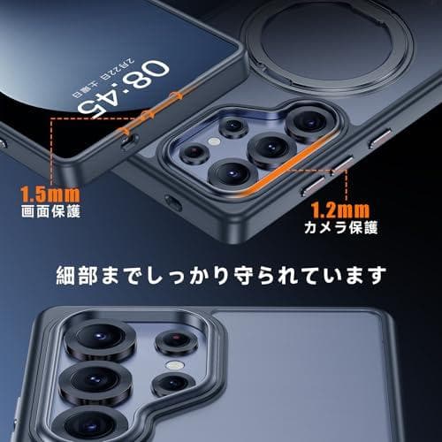 【米軍MIL規格・Magsafe対応】Galaxy S25 Ultra 用 ケb