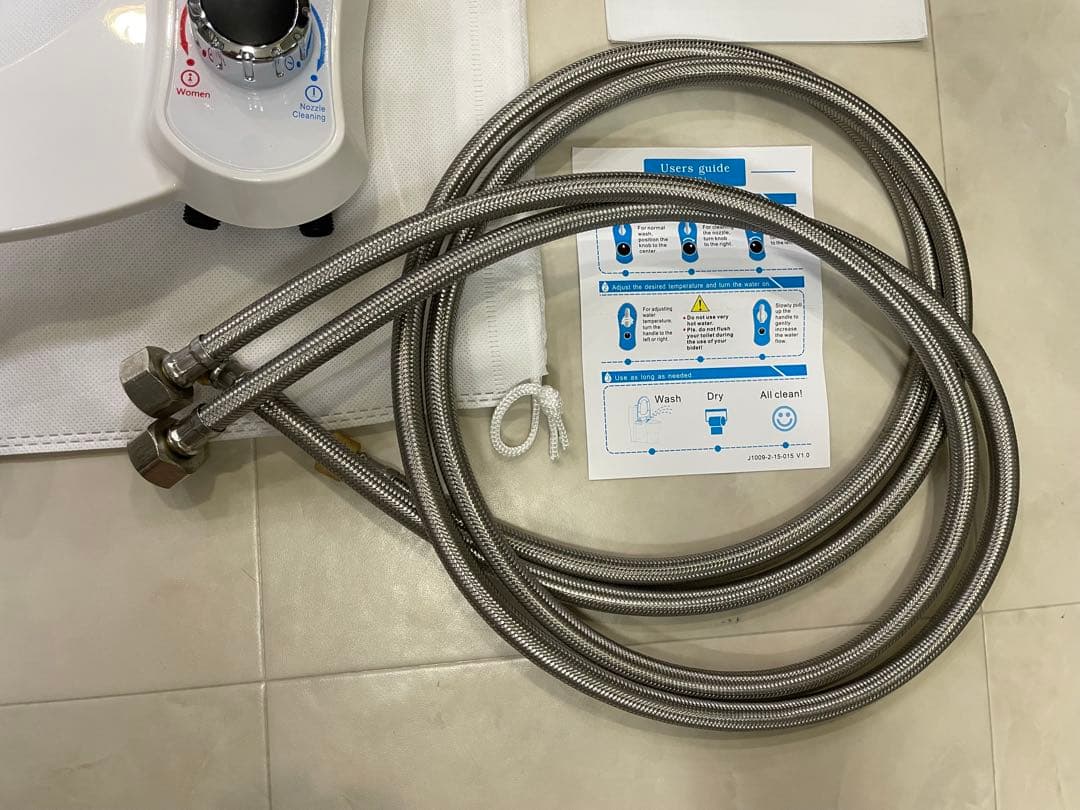 アイズ　無電源温水洗浄便座　IS-04R ユニットバス専用　ウォシュレット