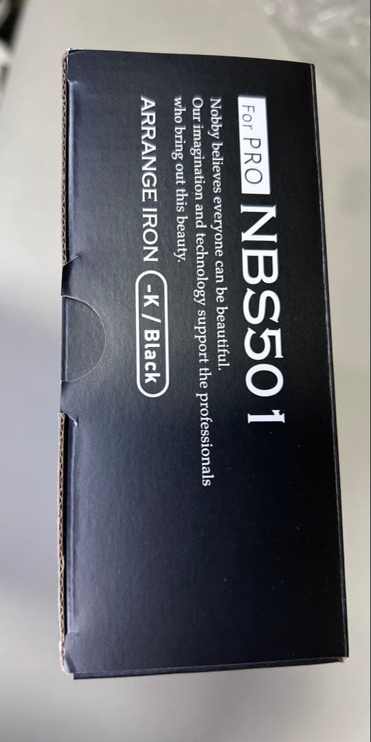 Nobby NBS501 アレンジアイロン