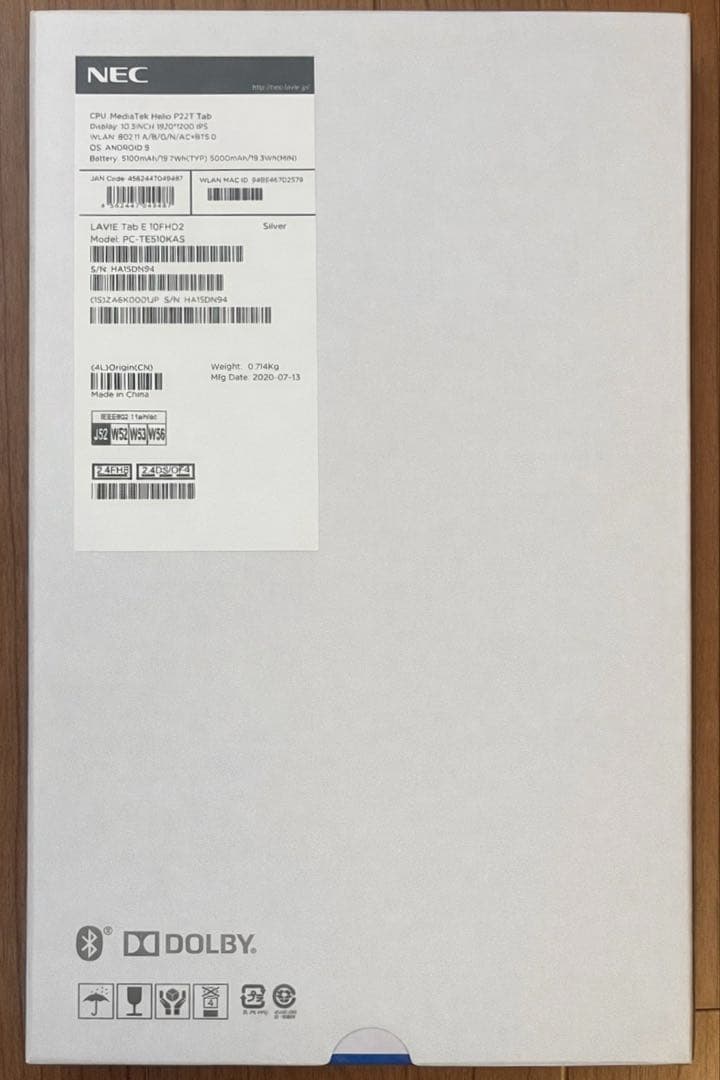 【未開封品】NEC LAVIE Tab E 10FHD2