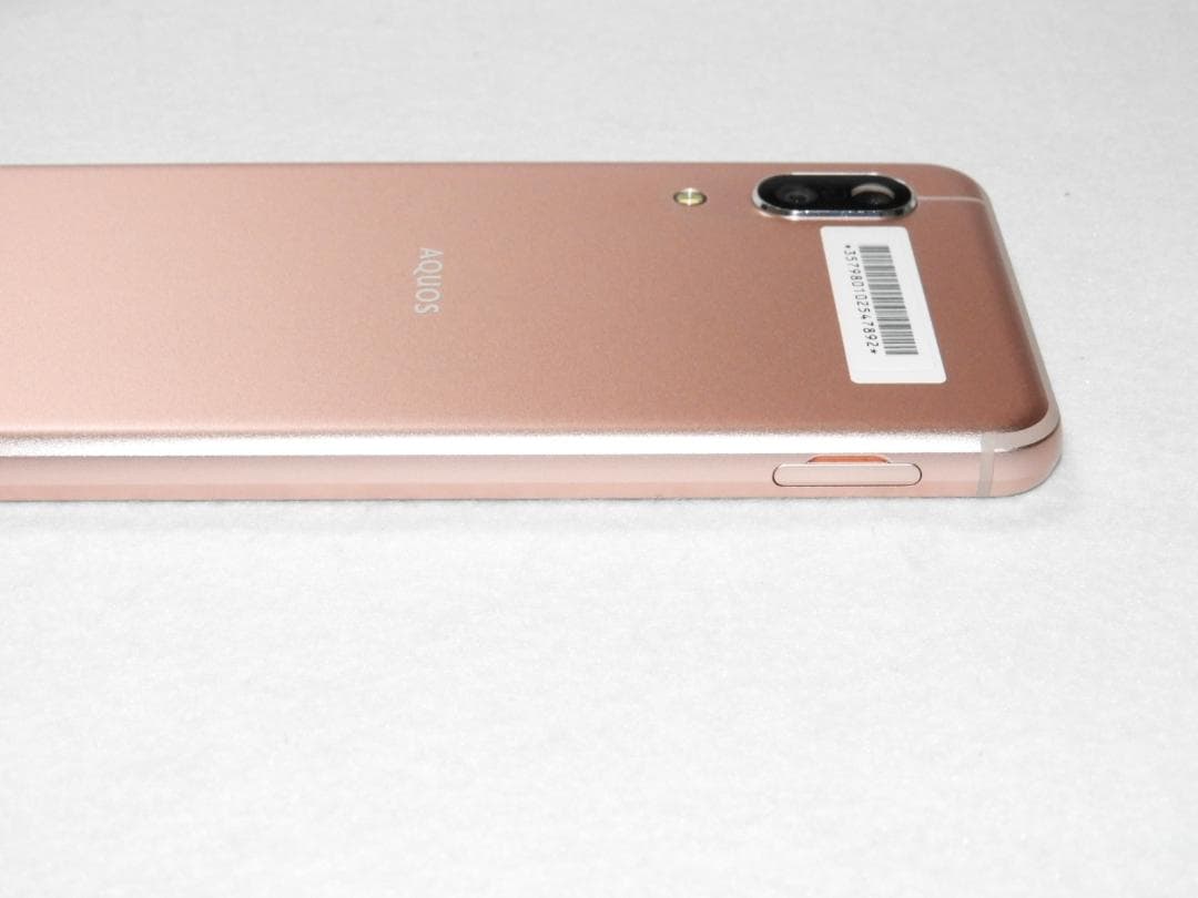 良品 SHARP AQUOS sense3 SHV45 au SIMフリー