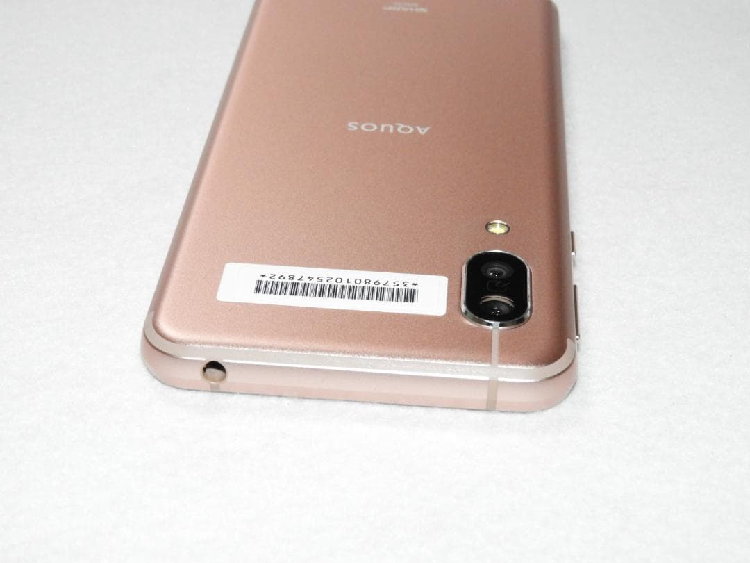 良品 SHARP AQUOS sense3 SHV45 au SIMフリー